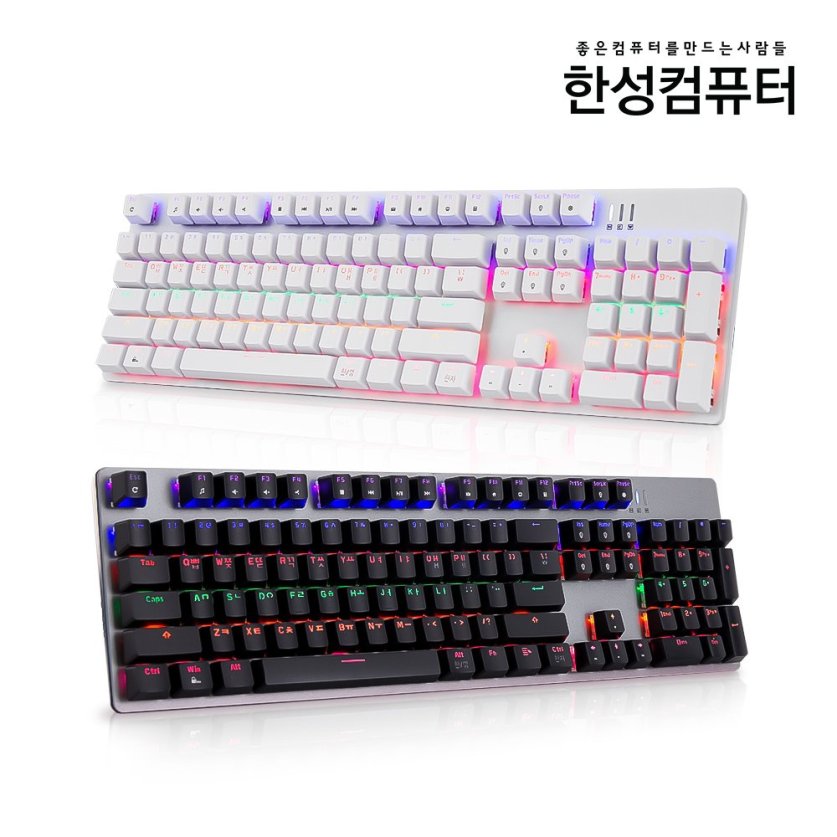 [리퍼]MKF30S PLUS RAINBOW 게이밍 기계식키보드 (화이트 적축)