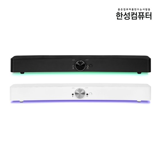 SIROCO GS255B RAINBOW 커브드 유무선 사운드바 (블랙/화이트)