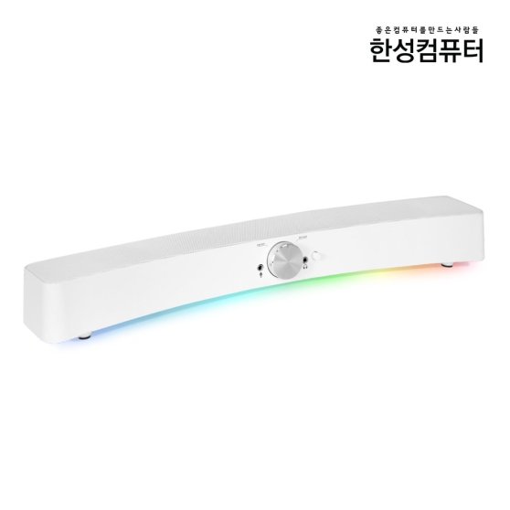 SIROCO GS255B RAINBOW 커브드 유무선 사운드바 (블랙/화이트)