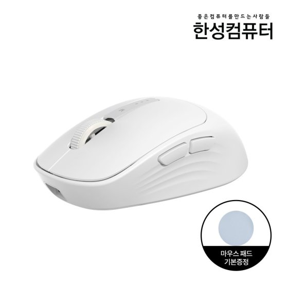 BM200 듀얼 무선 무소음마우스 (초경량/2.4GHz/블루투스5.0/마우스패드/사이드버튼)