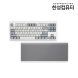 [리퍼]TFG ART Wireless V2 듀얼무선 기계식키보드 블랙 갈축 (한글)