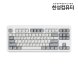 [리퍼]TFG ART Wireless V2 듀얼무선 기계식키보드 블랙 갈축 (한글)