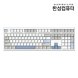 GK787SE OfficeMaster 8K 저소음 윤활 기계식 키보드 뽀송 (딥블루 뽀송 38g/리니어)