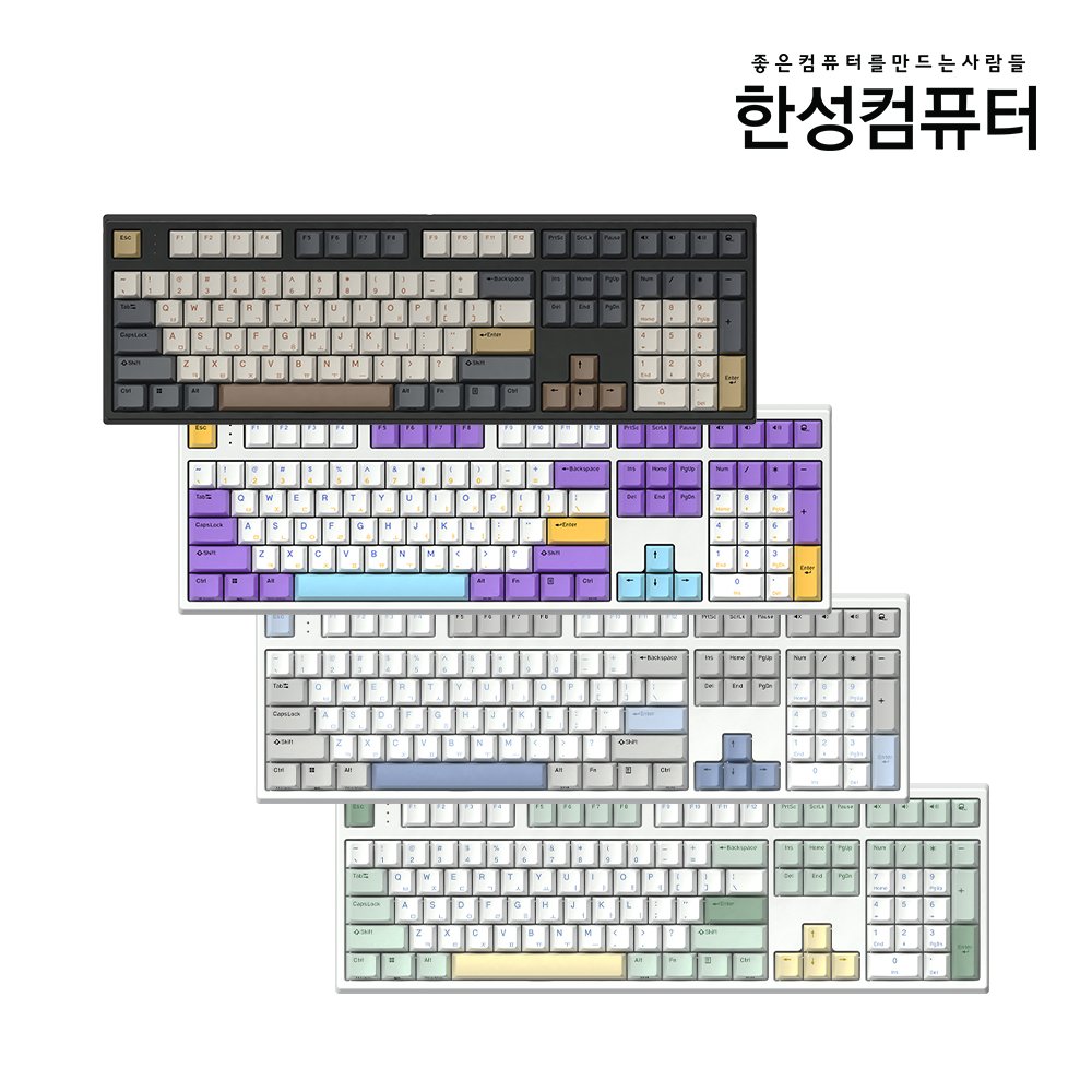 (주)한성컴퓨터 GK787SE OfficeMaster 8K 저소음 윤활 기계식 키보드 뽀송 (딥블루 뽀송 38g/리니어)
