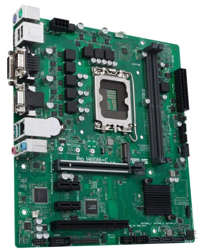 [리퍼]메인보드 ASUS PRO H610M-C/CSM[최소 A/S기간 25년 02월 백패널없음]