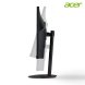 [한성] 에이서 니트로 XV272U W2 WQHD Fast IPS 240HZ 27인치 게이밍 모니터 (무결점)
