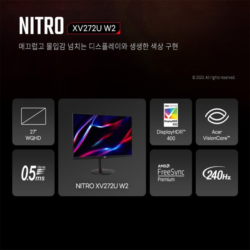 [한성] 에이서 니트로 XV272U W2 WQHD Fast IPS 240HZ 27인치 게이밍 모니터 (무결점)