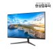[리퍼]TFG32F14F 평면 144 게이밍 