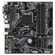 [리퍼]메인보드 GIGABYTE B460M DS3H[AS 기간 만료 초기 불량 외 교환 반품 불가 백패널 없음]