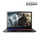 X58K BossMonster Lv.73W