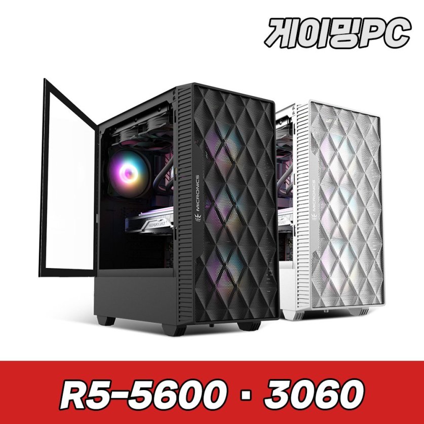슈스컴 R5 5600 RTX3060 조립PC 컴퓨터 본체