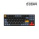 GK893B PRO 동그리 8K 3모드 무접점 키보드 비너스네이비 35g