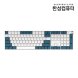 [리퍼]GK908B Deskterior 저소음 윤활 듀얼무선 기계식키보드