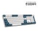 [리퍼]GK908B Deskterior 저소음 윤활 듀얼무선 기계식키보드