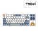 [리퍼]GK893B 염료승화 EDITION 무접점키보드 35g SURFYY