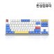 [리퍼]GK893B 염료승화 EDITION 무접점키보드 35g SURFYY