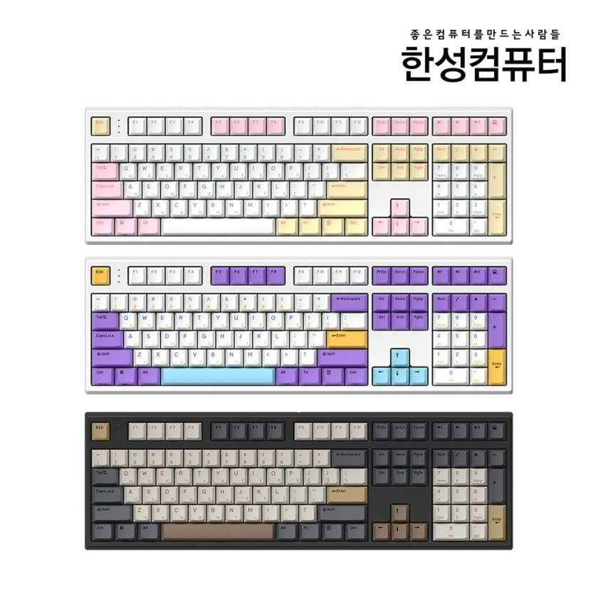[리퍼]GK787SE OfficeMaster 저소음 윤활 기계식 키보드 뽀송 블루베리 스무디 (샤크 45g_저소음)