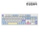 TFG Cloud CF 3모드 듀얼 가스켓 저소음 기계식키보드 (저소음 토독뽀송/동그리/대용량배터리)