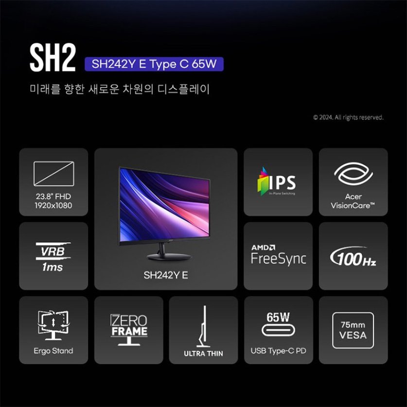 [한성] 에이서 SH242Y E USB Type C PD 65W 24인치 모니터