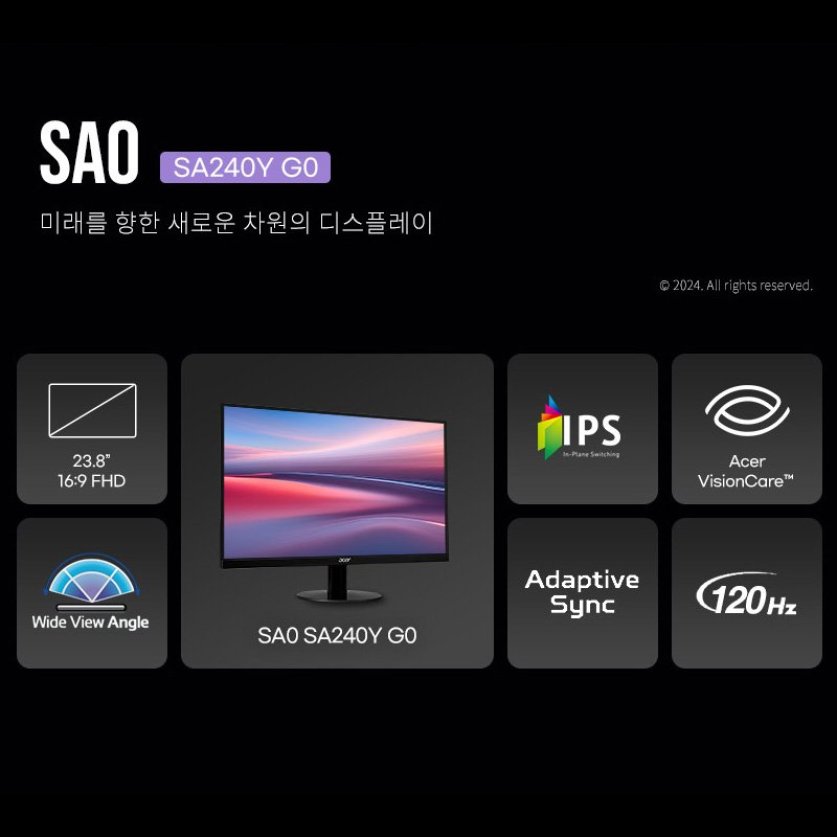 [한성] 에이서 SA240Y G0 IPS 120Hz 24인치 모니터