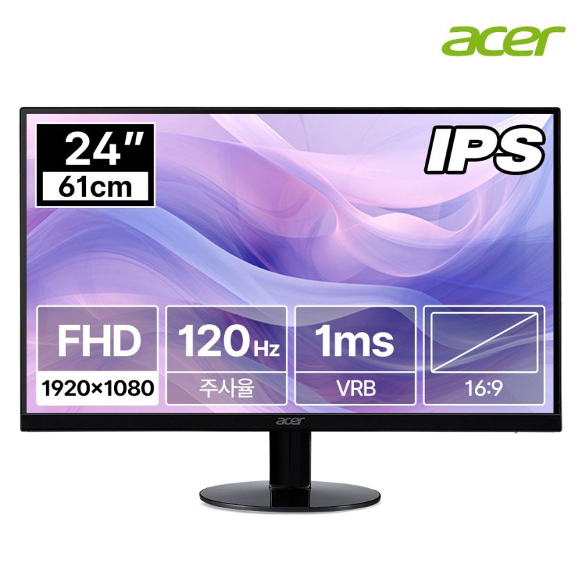 [한성] 에이서 SA240Y G0 IPS 120Hz 24인치 모니터