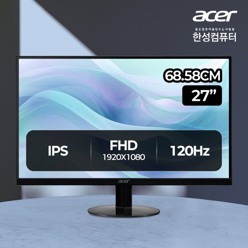 [한성] 에이서 SA270 G0 IPS 120Hz 27인치 모니터