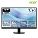 [한성] 에이서 SA270 G0 IPS 120Hz 27인치 모니터