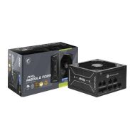 MSI MAG A650GLS 80PLUS골드 풀모듈러 ATX3.1