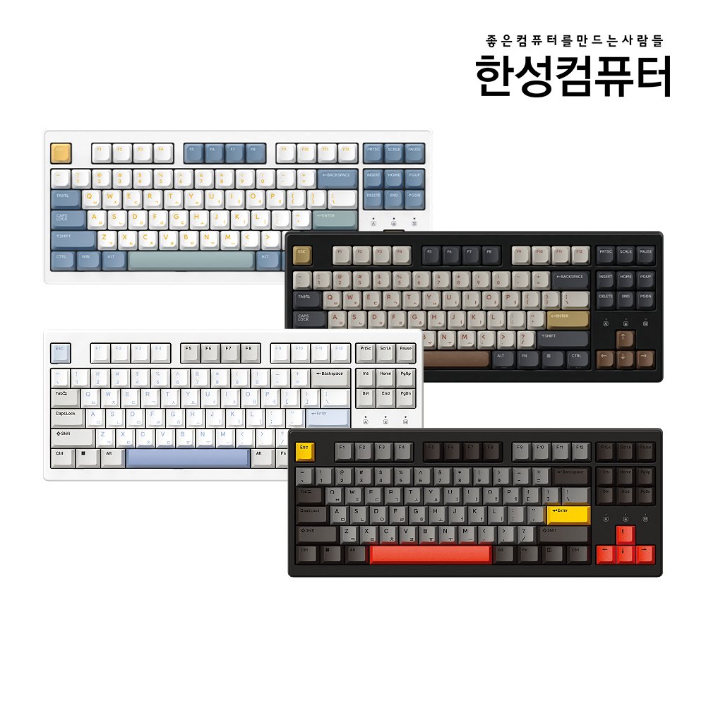 TFG Magnetox XL 듀얼8K 래피드트리거 가스켓 게이밍키보드 (POLARIS 자석 스위치 / VIA지원)