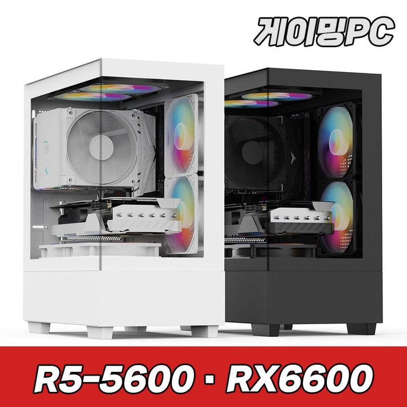 슈컴 라이젠 5600 RX6600 SF2 A5RX6 어항 고사양 게이밍컴퓨터 조립PC 컴퓨터본체