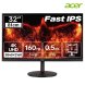 [한성] 에이서 니트로 XV322QK V3 4K UHD Fast IPS 160HZ 32인치 게이밍 모니터 (무결점)