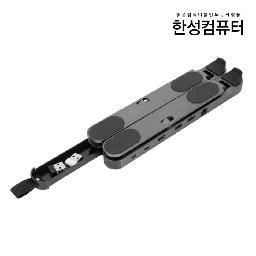 한성컴퓨터 Superb X Hub 6in1 멀티허브 노트북 스탠드 (4K HDMI 지원 고속충전 접이식)