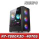 슈컴 라이젠 7800X3D RTX4070 SUPER SN2 A7N7S 고사양 게이밍컴퓨터 조립PC 컴퓨터본체