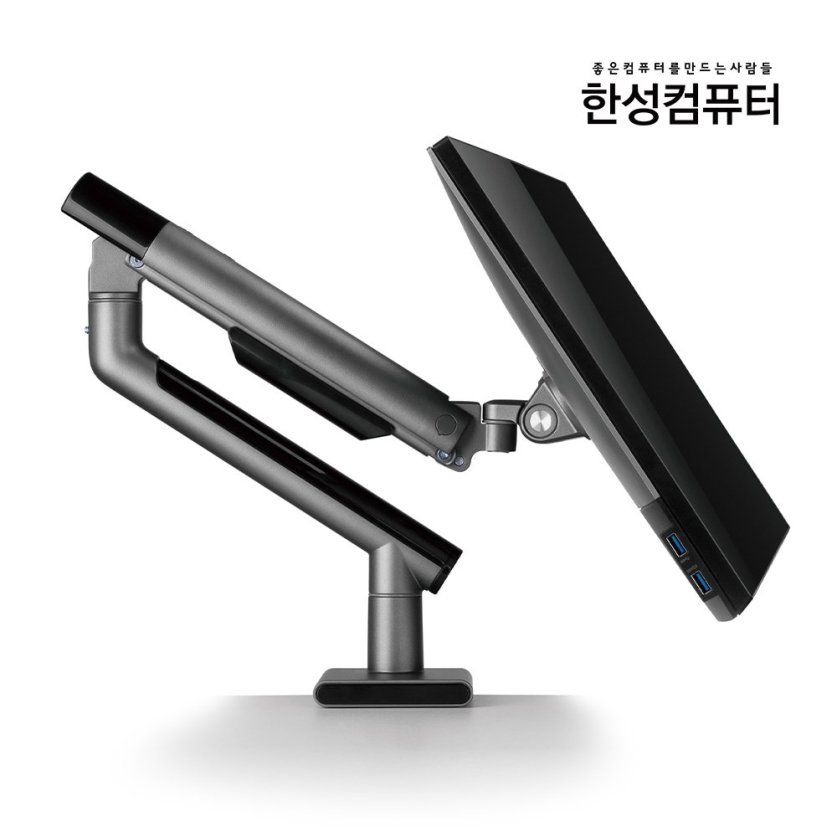 superb AMA30 Plus 싱글 모니터암