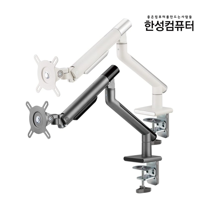 superb AMA30 Plus 싱글 모니터암