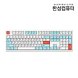 GK707SE OfficeMaster 저소음 기계식키보드 (사무용/퀵스왑/4중흡음)