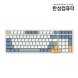 [리퍼]GK896B PRO 염료승화 EDITION 8K 무접점키보드 SURFYY 35g