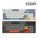 [리퍼]GK896B PRO 염료승화 EDITION 8K 무접점키보드 SURFYY 35g