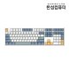 [리퍼]GK898B PRO 염료승화 EDITION 8K 무접점키보드 SURFYY 35g