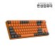 [리퍼]GK903B Deskterior 저소음 윤활 듀얼무선 기계식키보드