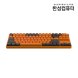 [리퍼]GK903B Deskterior 저소음 윤활 듀얼무선 기계식키보드