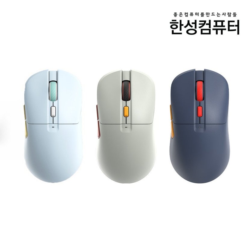 TFG G260 Ultra Light 8K 3모드 게이밍마우스 (리얼 8K 폴링레이트/55g 초경량/PAW3395)