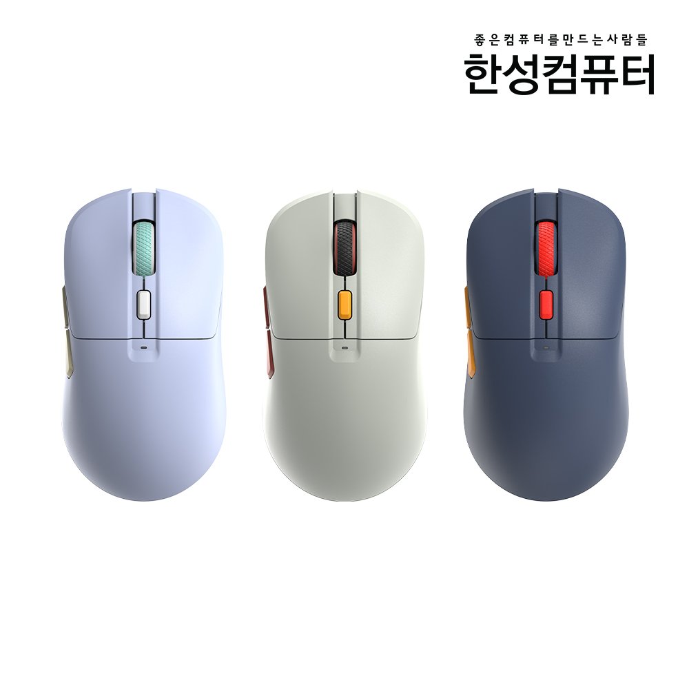 (주)한성컴퓨터 TFG G260 Ultra Light 8K 3모드 게이밍마우스 (리얼 8K 폴링레이트/55g 초경량/PAW3395)