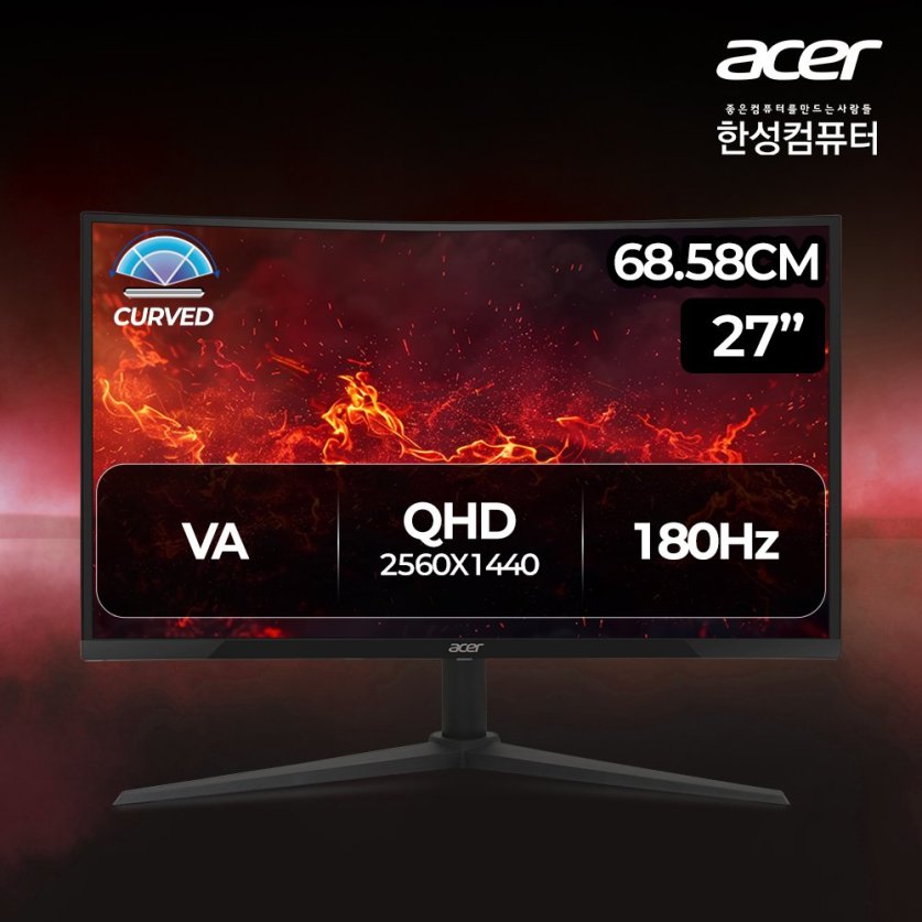 [한성] 에이서 니트로 XZ270U S3 1500R QHD 180Hz 68cm 커브드 게이밍 모니터 (무결점)