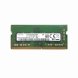 삼성전자 노트북 DDR5-4800 (8GB)