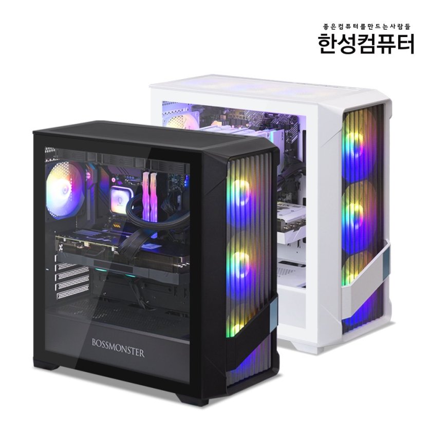 보스몬스터 DX 데스크탑 케이스 (화이트)