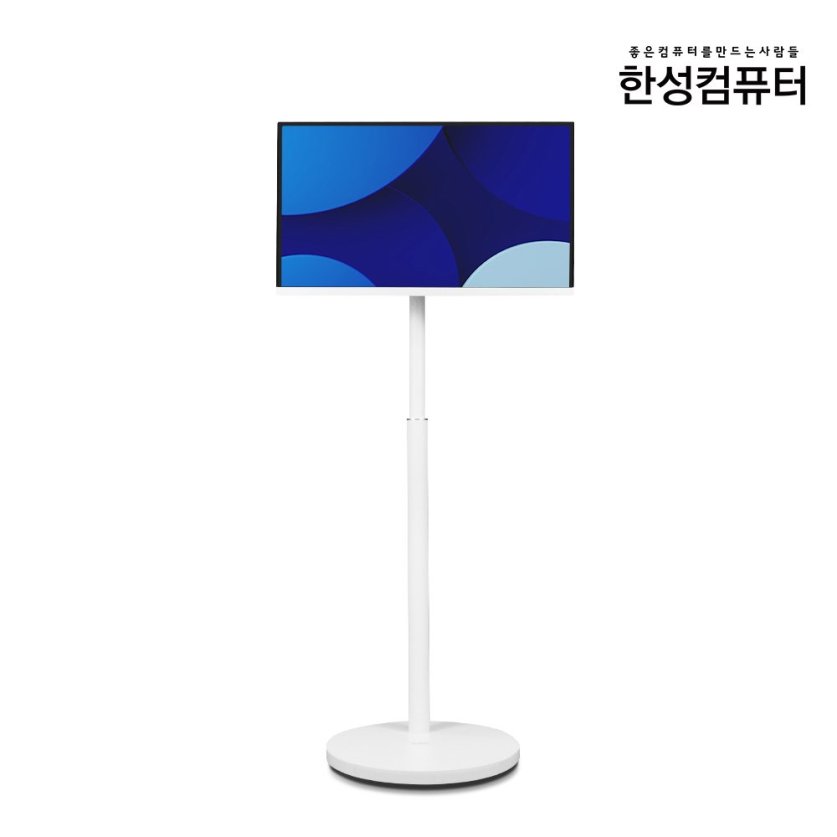 TFG27F07FS 스마트 모니터+이동식스탠드 SET
