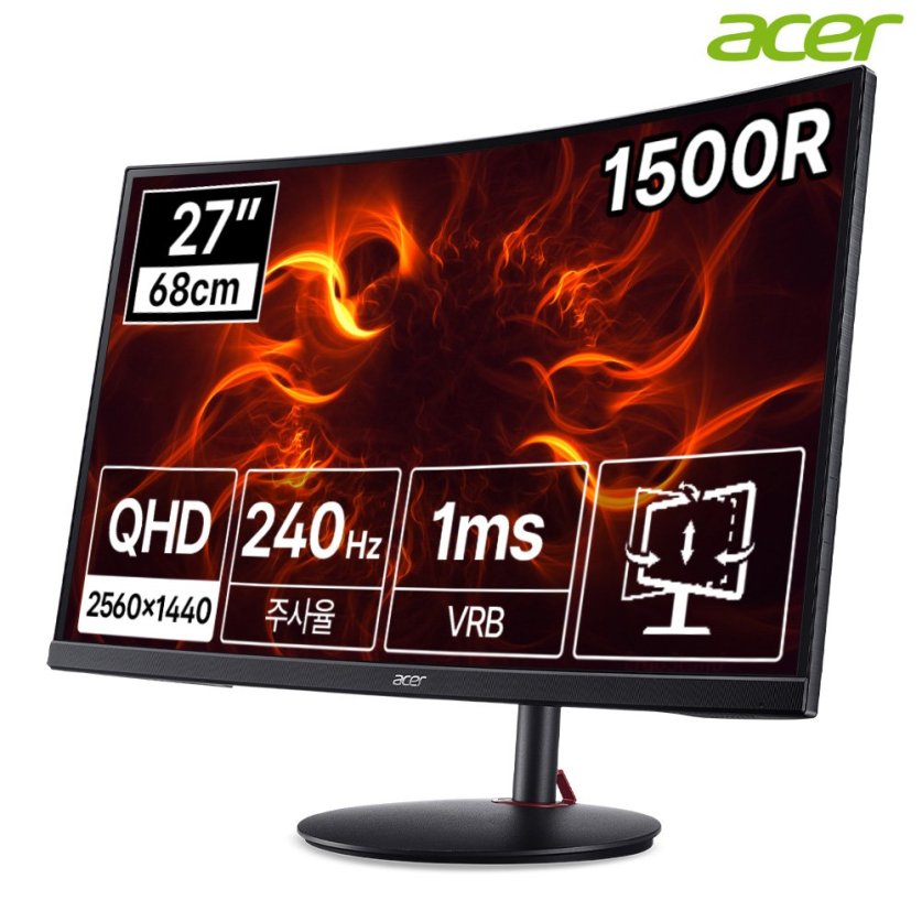 [한성] 에이서 니트로 XZ271U X3 QHD 240Hz 68cm 커브드 게이밍 모니터 (무결점)