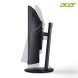 [한성] 에이서 니트로 XZ271U X3 QHD 240Hz 68cm 커브드 게이밍 모니터 (무결점)