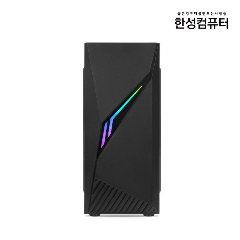 오피스마스터 H6 데스크탑 케이스